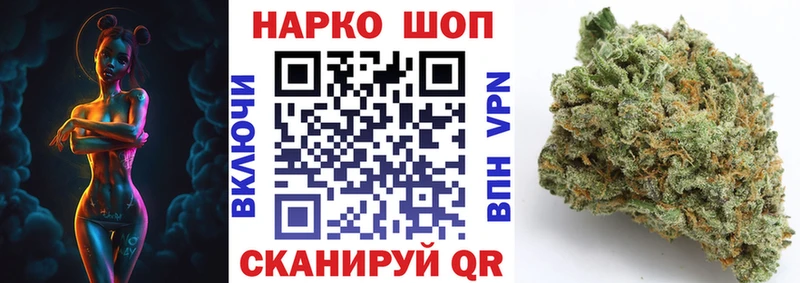 Купить наркотики сайты Чехов Кокаин  Метадон  МАРИХУАНА  blacksprut как зайти  Галлюциногенные грибы  ГАШ 