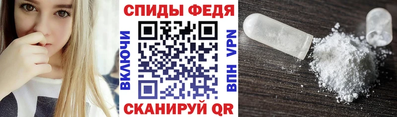 Амфетамин Розовый  blacksprut как войти  Чехов  закладки 