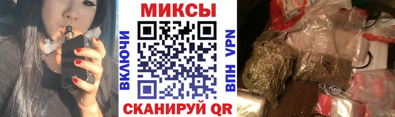 mega ССЫЛКА  Чехов  БУТИРАТ бутик 