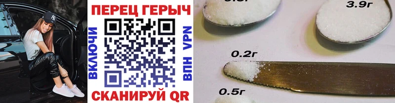 Героин Heroin  цена   МЕГА вход  Чехов 