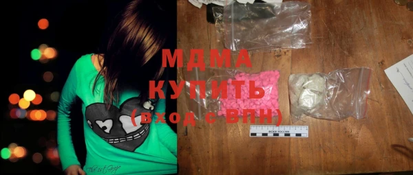 МДПВ Алзамай
