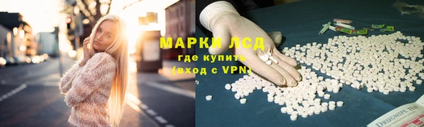 кокаин VHQ Кукмор