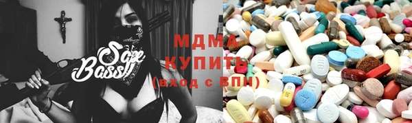 МДПВ Алзамай