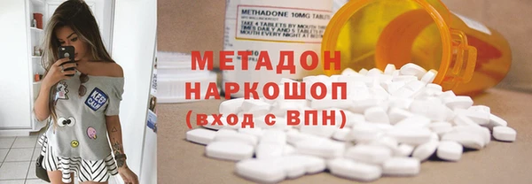 МДПВ Алзамай