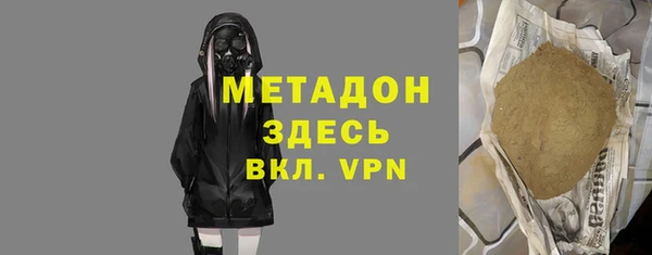 МДПВ Алзамай