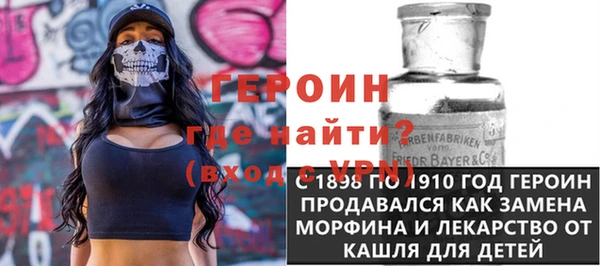 метадон Алексин