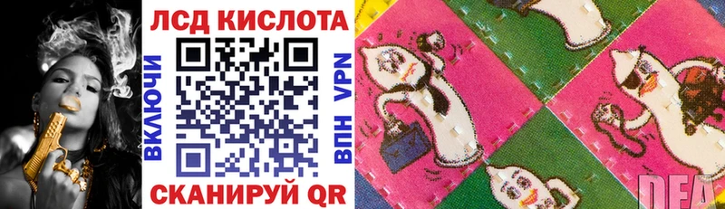 Марки N-bome 1,8мг это состав Чехов